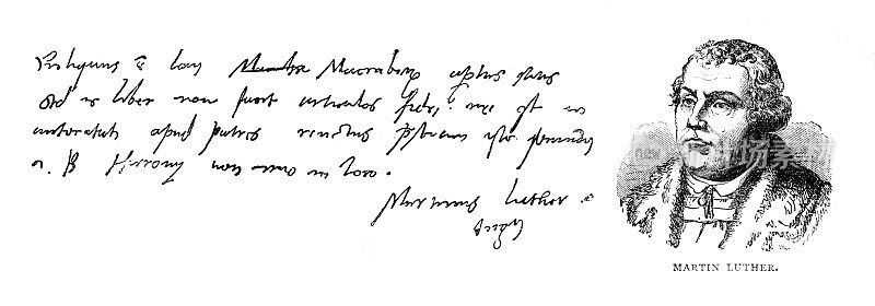 马丁・路德的肖像，手写文字和签名