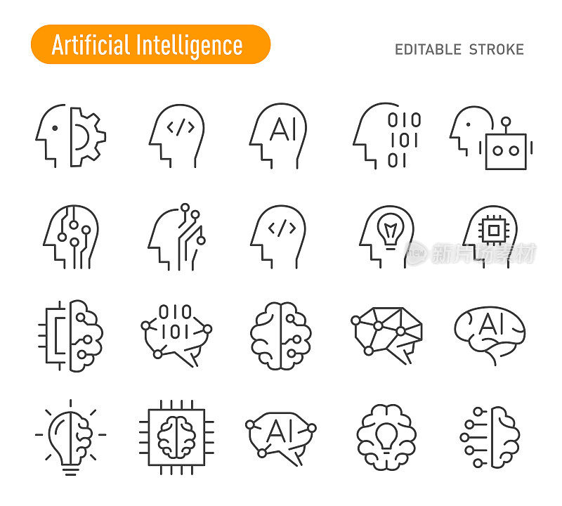 人工智能图标线系列