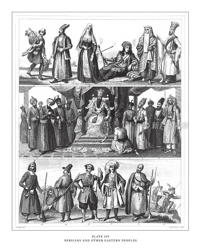 波斯人及其他东方民族版画古玩插图，1851年出版