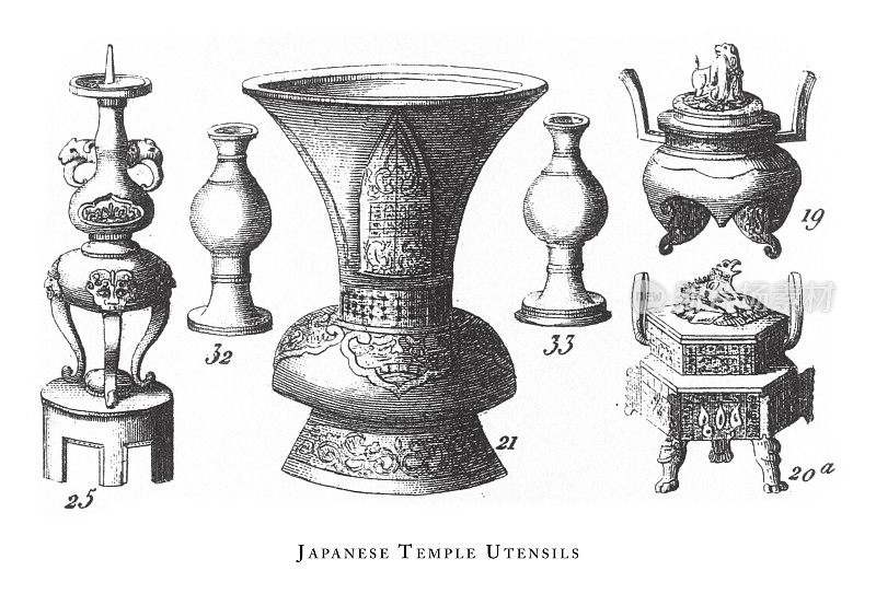 日本寺庙器皿、雕刻古玩、仪式和宗教人物及远东雕刻古玩插图用具，1851年出版