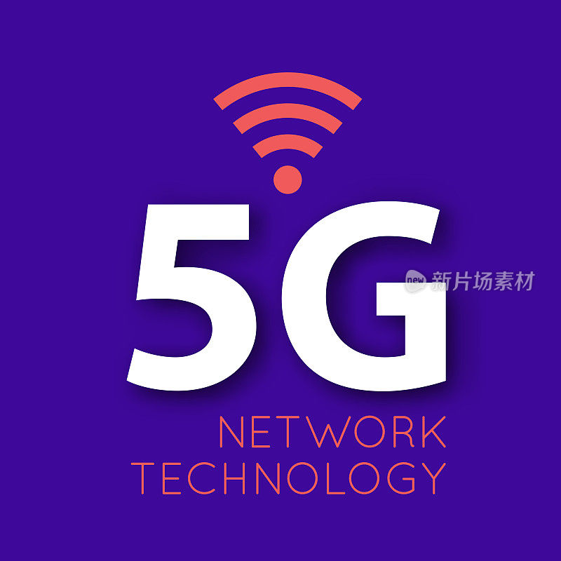 矢量5G图标和符号。第五代无线互联网网络连接示意图。移动设备通讯技术。