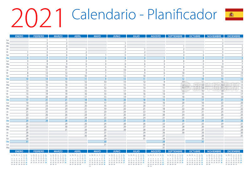 2021日历计划西班牙。矢量插图。西班牙语版本
