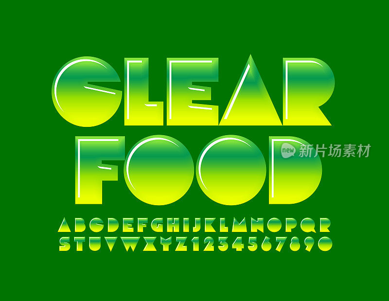 向量绿色徽章清晰的食物与梯度颜色字母和数字