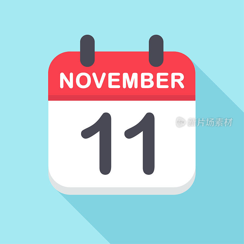 11月11日-日历图标-新年