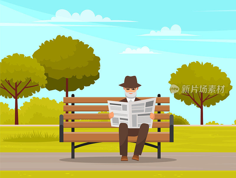 一位退休老人坐在公园的长椅上看报纸，享受退休后的悠闲时光