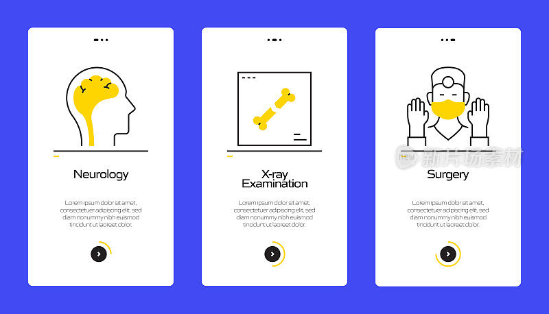 带图标的移动应用程序页面屏幕上的医疗保健和医疗概念。用户体验，用户界面设计模板矢量插图