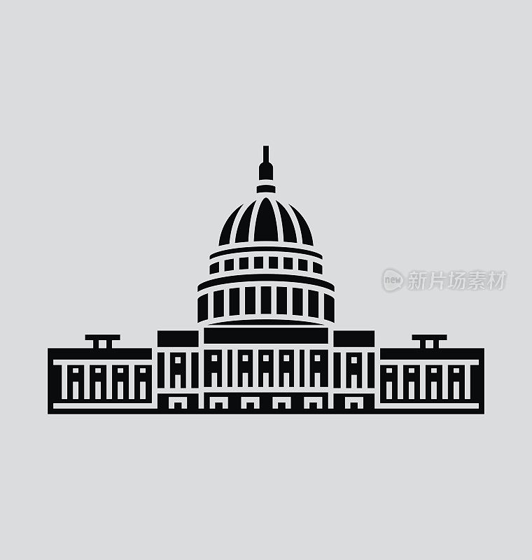 美国国会固体矢量插图