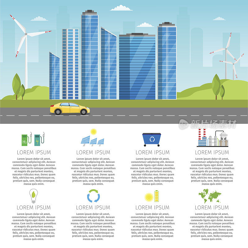 生态能源汽车信息图向量元素插图和环境生态风险与污染。城市生活集