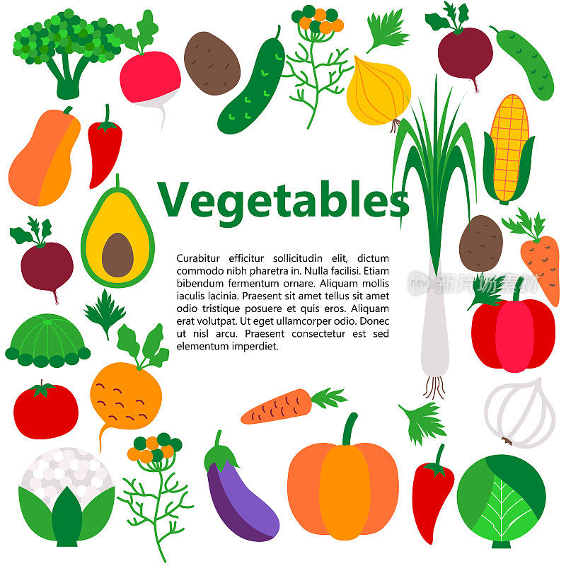 蔬菜网页横幅