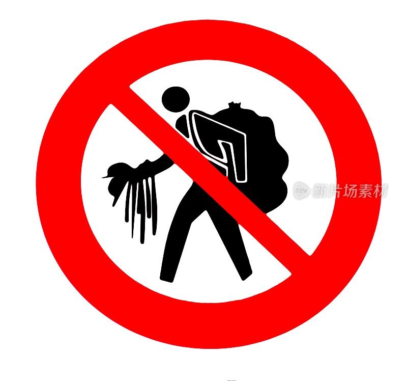 在意大利海滩或旅游区使用的警告标志。不要从街头小贩那里购买假冒商品