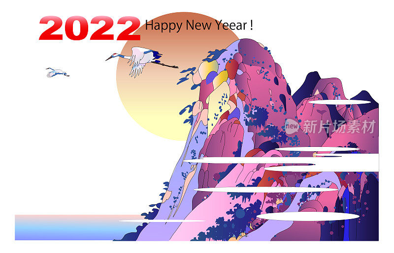 2022年卡模板，浮世绘，箱根