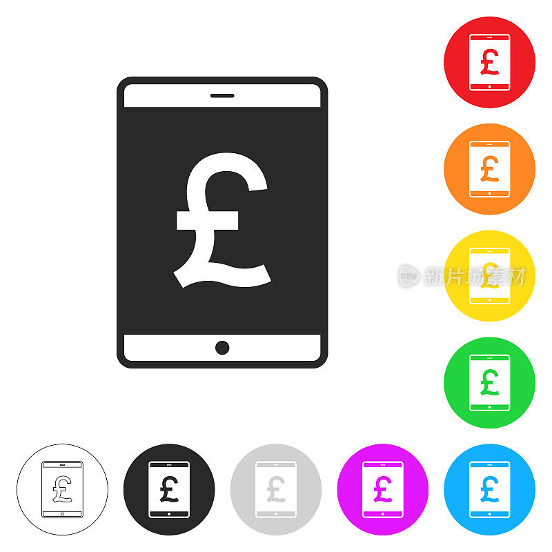带磅符号的平板电脑。彩色按钮上的图标