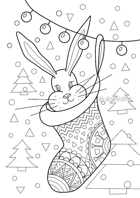 成人和儿童的新年涂色书。穿着圣诞袜的兔子。