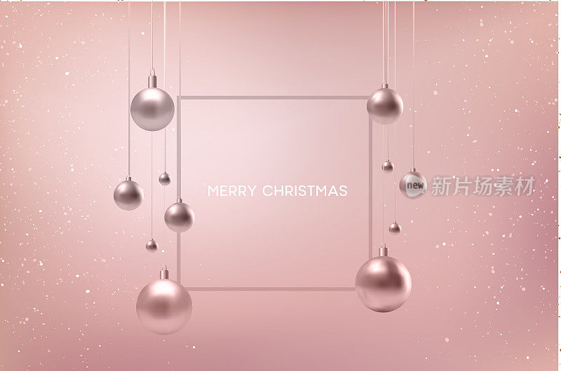 玫瑰金色的圣诞小玩意,背景有闪闪发光的灯光