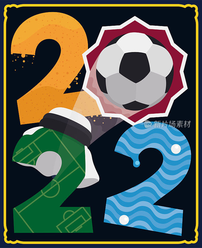 装饰2022数字与卡塔尔足球事件的纪念元素，矢量插图