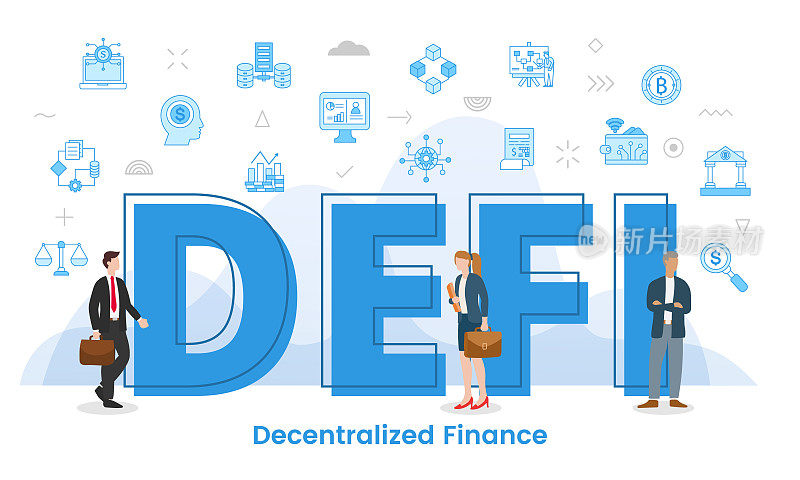 用大字定义去中心化的金融概念，用现代蓝色风格传播的相关图标包围人群
