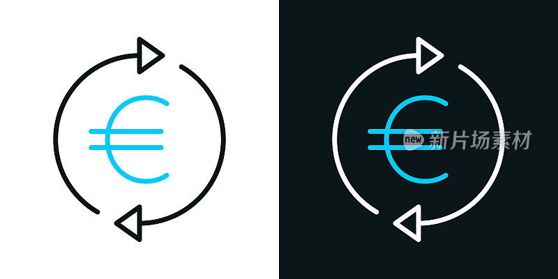 兑换和转移欧元。黑色或白色背景上的双色线条图标-可编辑笔触
