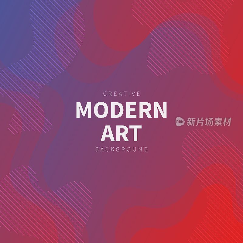 流体抽象设计与紫色梯度-时髦的背景