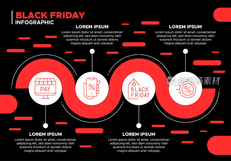 黑色星期五-揭开热门交易，趋势和购物见解-信息图模板