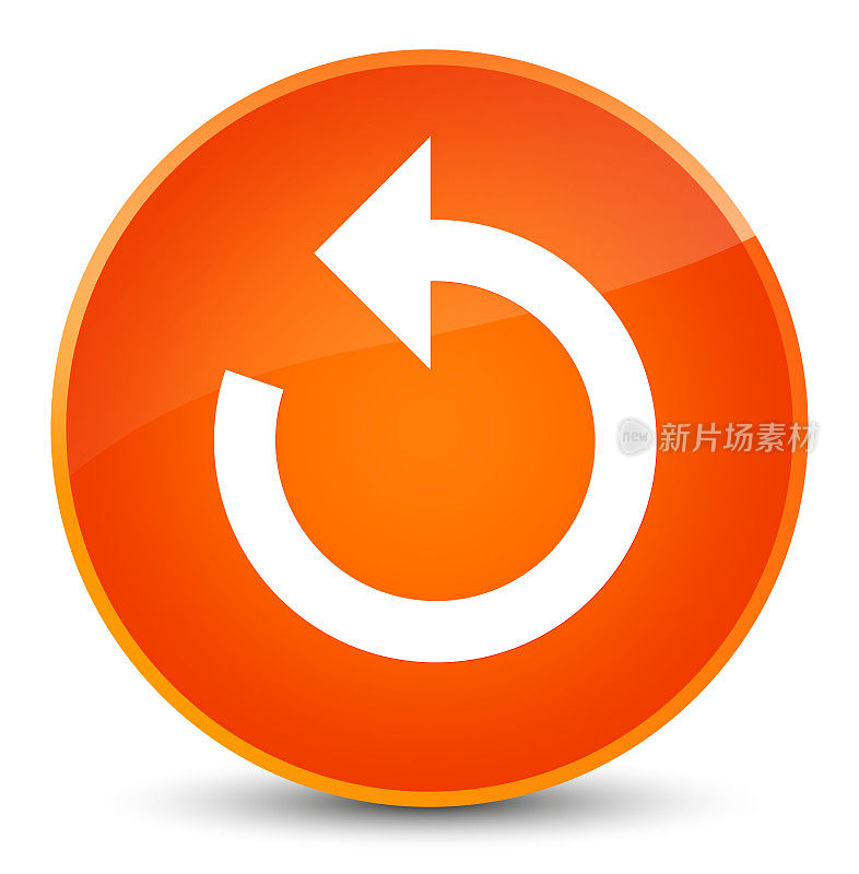 刷新箭头图标优雅的橙色圆形按钮