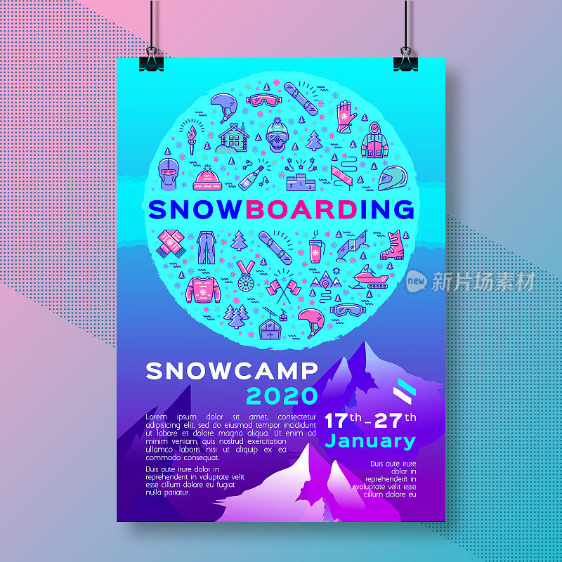 滑雪板模板海报，冬季运动，雪营传单或卡片。设计模型海报上的创意梯度蓝色绿松石背景。线条艺术设计，矢量平面插图