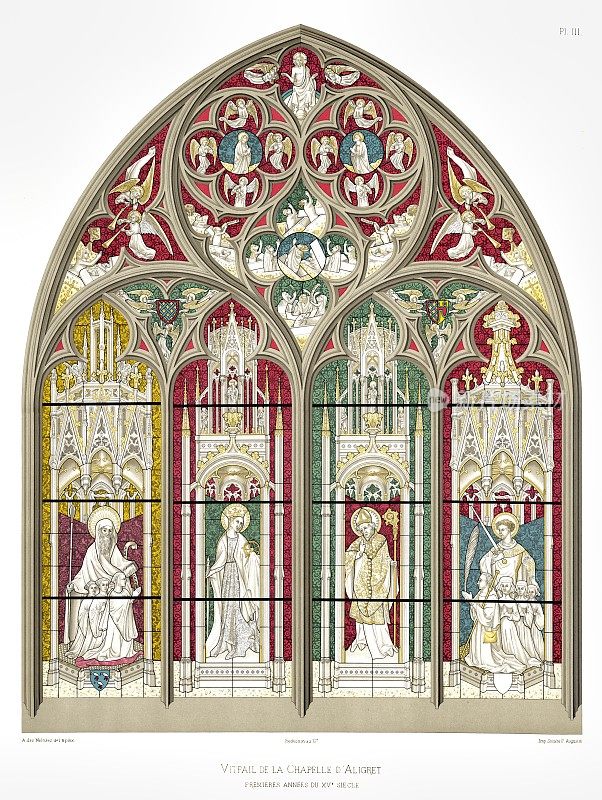 阿利格雷特教堂的玻璃幕墙。来自布尔日大教堂的彩色玻璃