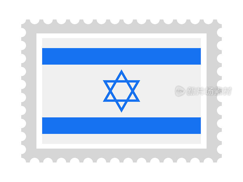 以色列-邮戳旗帜矢量平面图标