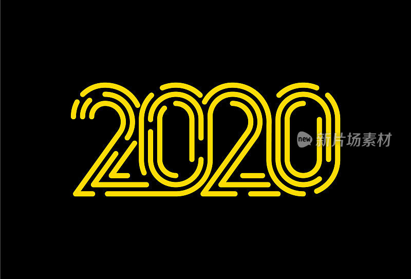 2020年的象征