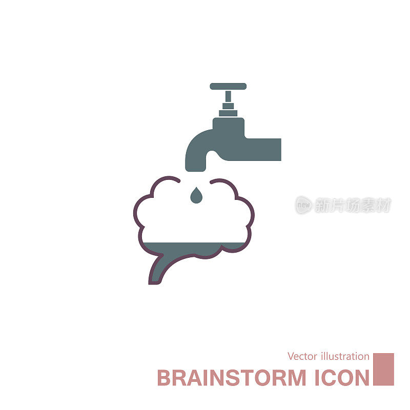 矢量画大脑概念，水从龙头滴入大脑。