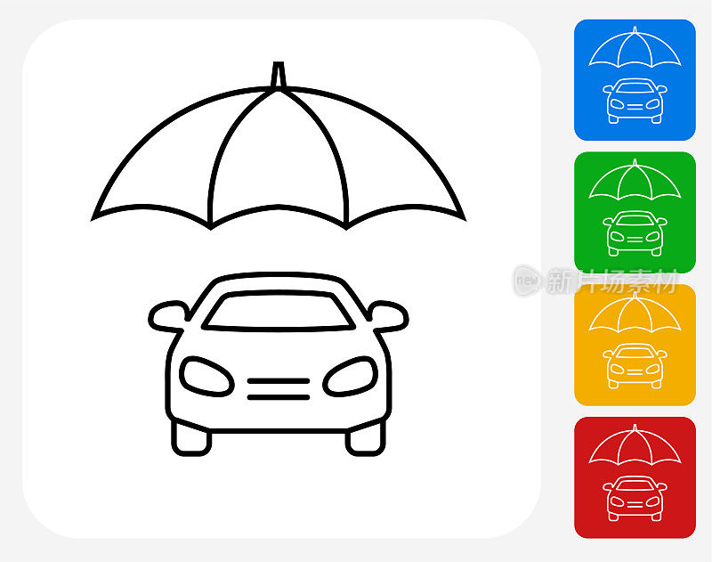 雨伞下的汽车图标
