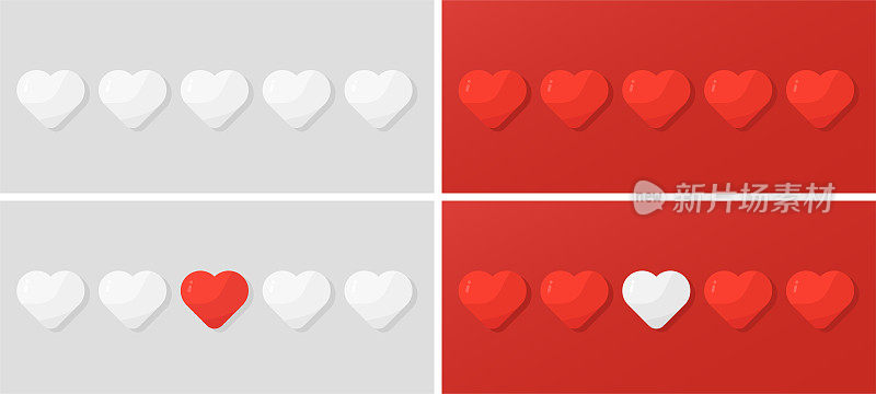 矢量插图的五个红心和白色的颜色。喜欢模板或横幅。唯一性的概念
