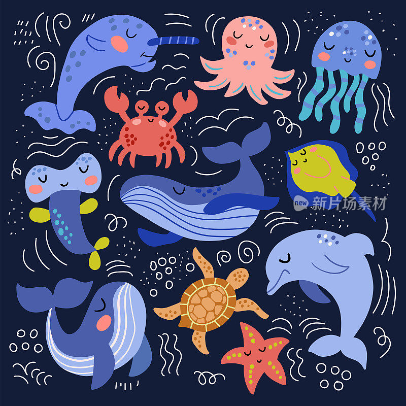 一套可爱的海洋动物在矢量图形上的蓝色背景。用于设计封面、印刷品、包装纸、包装袋