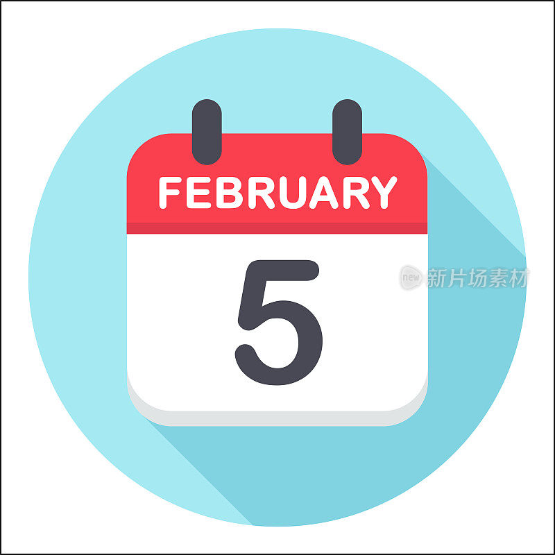 2月5日-日历图标-圆形