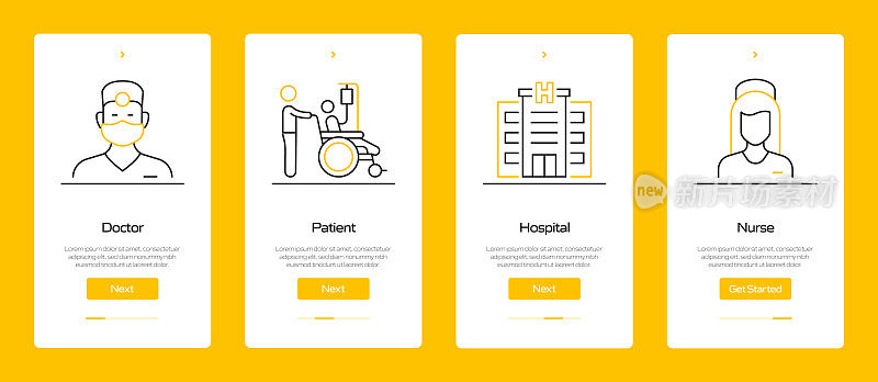 带图标的移动应用程序页面屏幕上的医疗保健和医疗概念。用户体验，用户界面设计模板矢量插图