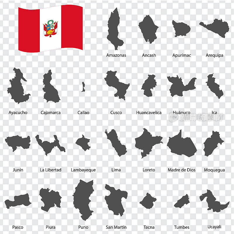 秘鲁廿五幅地图-依姓名字母顺序排列。每一张地区地图都被列出，并与文字和标题分开。秘鲁共和国。每股收益10。