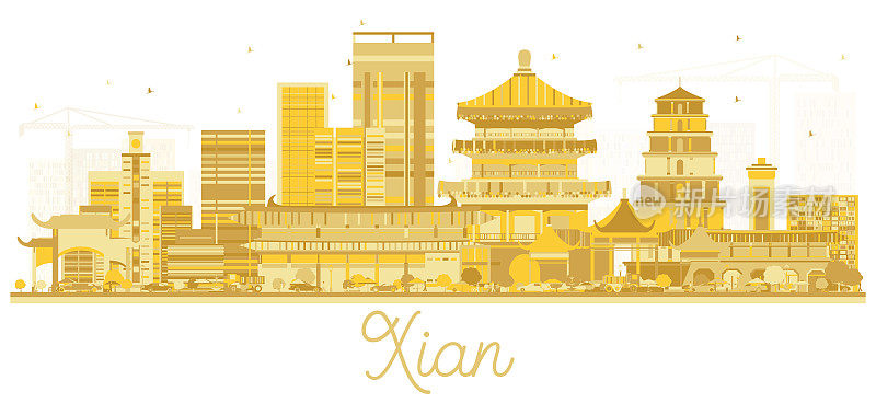 中国西安城市天际线与金色建筑孤立在白色。