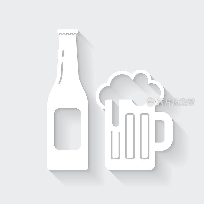 一瓶一瓶的啤酒。图标与空白背景上的长阴影-平面设计
