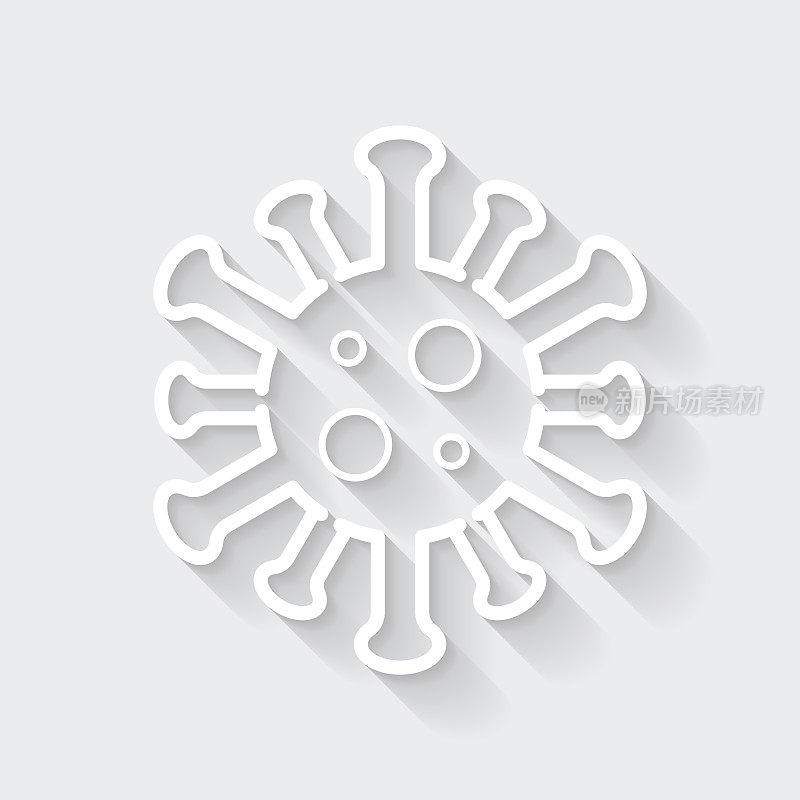 病毒的细胞。图标与空白背景上的长阴影-平面设计