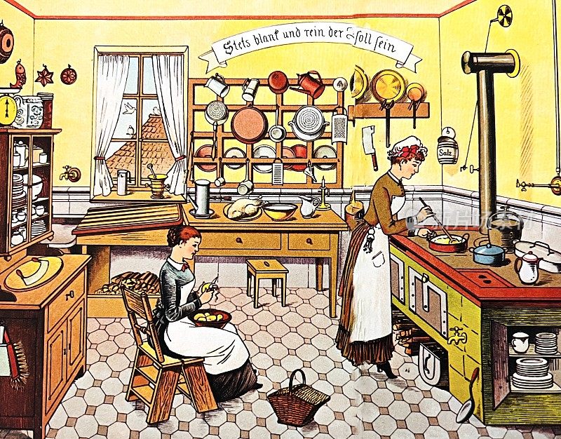 两个女人在厨房干活