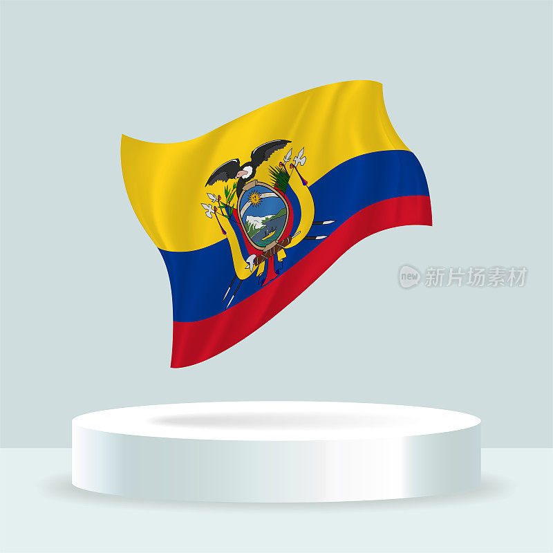 厄瓜多尔伊恩国旗。3d效果图显示在看台上的国旗。