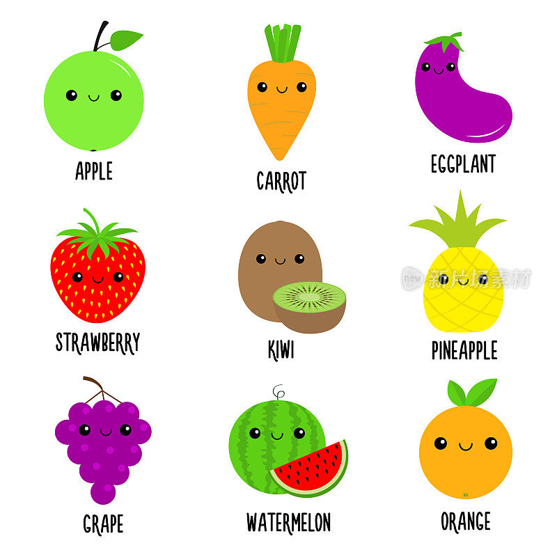 胡萝卜，西瓜，茄子，菠萝，草莓，苹果，葡萄，猕猴桃，橙子。水果蔬菜浆果食品图标设置。可爱的脸的眼睛。卡通卡哇伊宝宝角色。平面设计。白色背景。