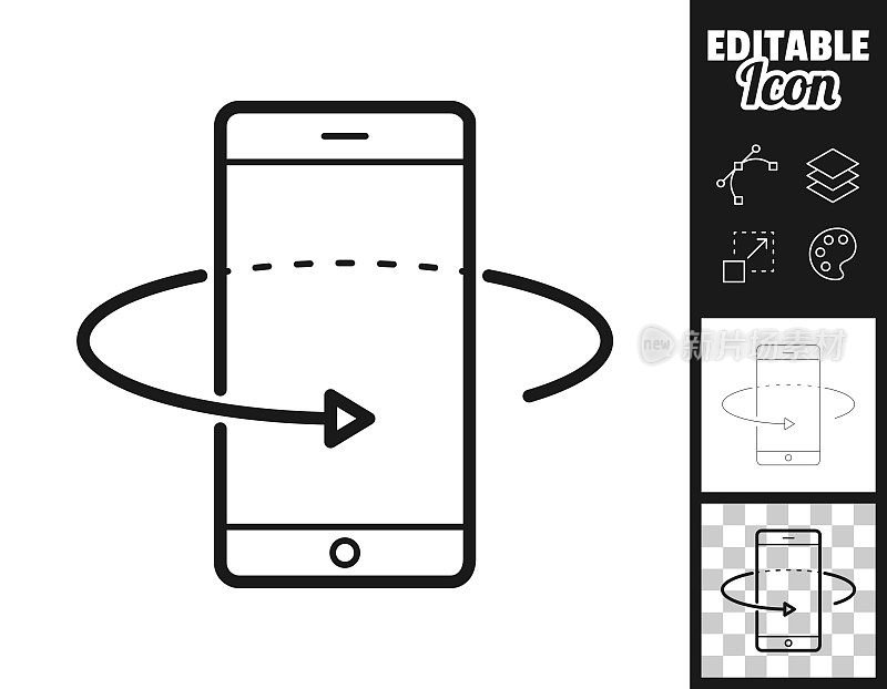 与智能手机360度旋转。图标设计。轻松地编辑