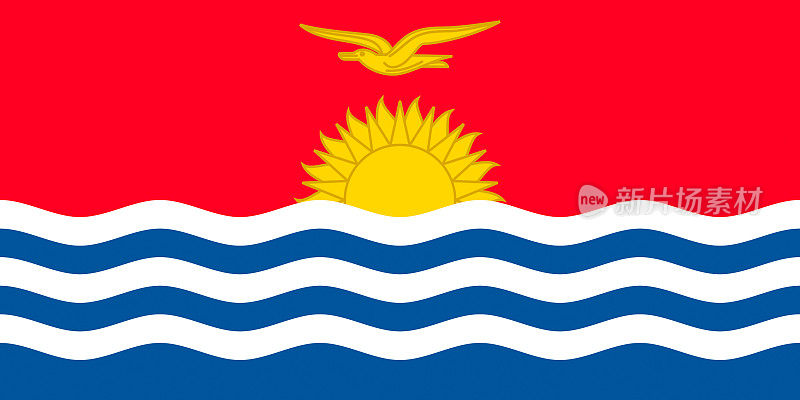 基里巴斯的旗帜。