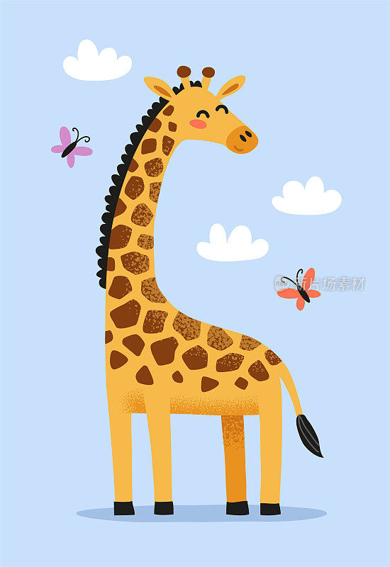 可爱的快乐长颈鹿插画