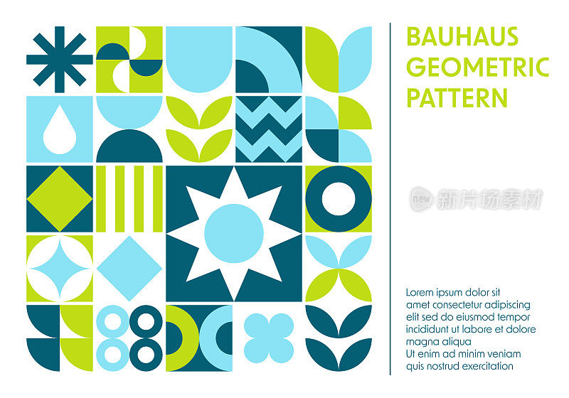 三月春天-抽象几何海报-包豪斯形状风格。模式的背景。现代几何网格-矢量色彩艺术设计