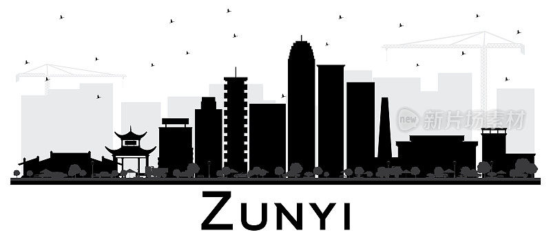遵义中国城市天际线剪影与黑色建筑孤立在白色。