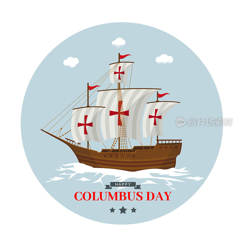 有帆船的哥伦布日快乐卡。向量