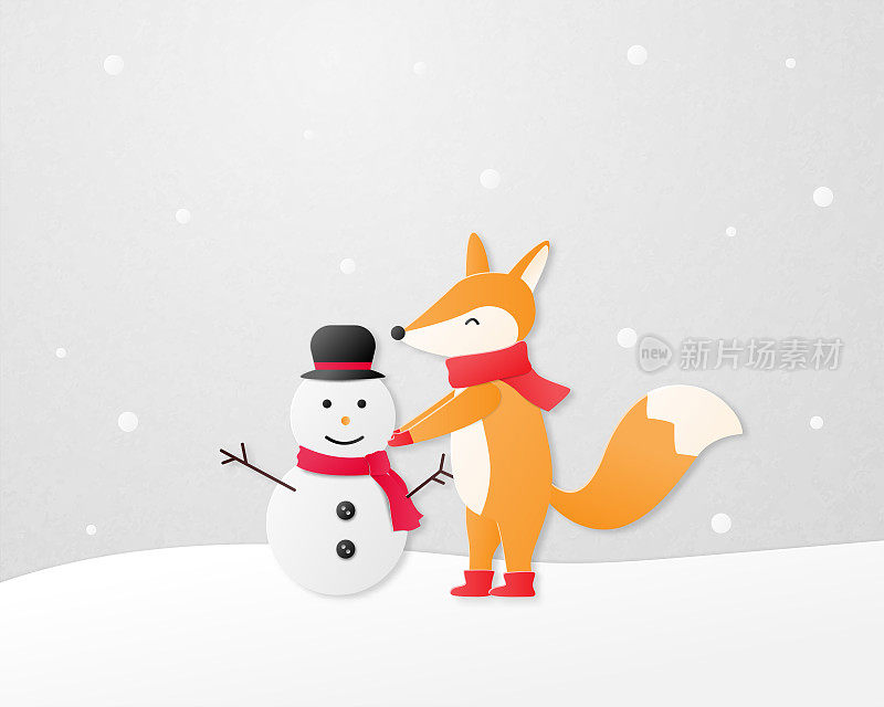 纸艺术的概念。快乐的狐狸剪纸在雪地上堆雪人。