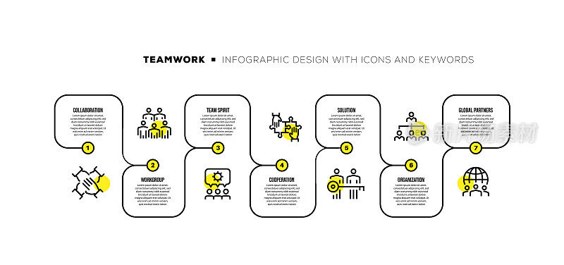 信息图表设计模板与团队关键字和图标