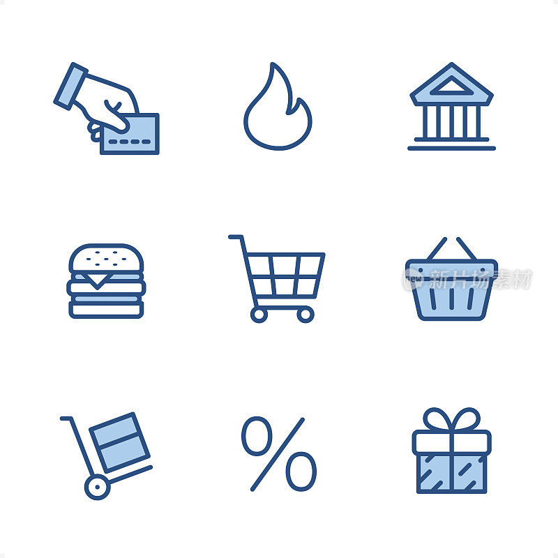 购物&电子商务-像素完美的蓝色图标